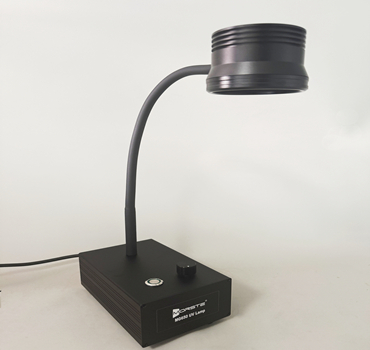 MG650 UV Lamp